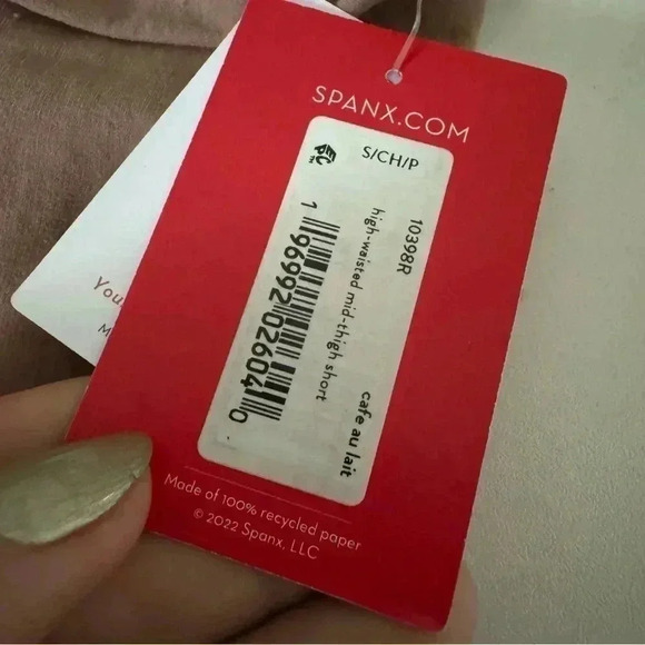 NWT  SPANX HIGHER POWER SHORT S cafe au lait - Picture 7 of 8